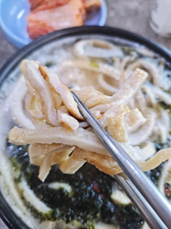 송도 콩나물해장국 어묵 집다