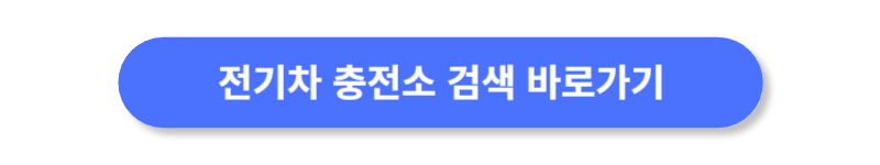 버튼