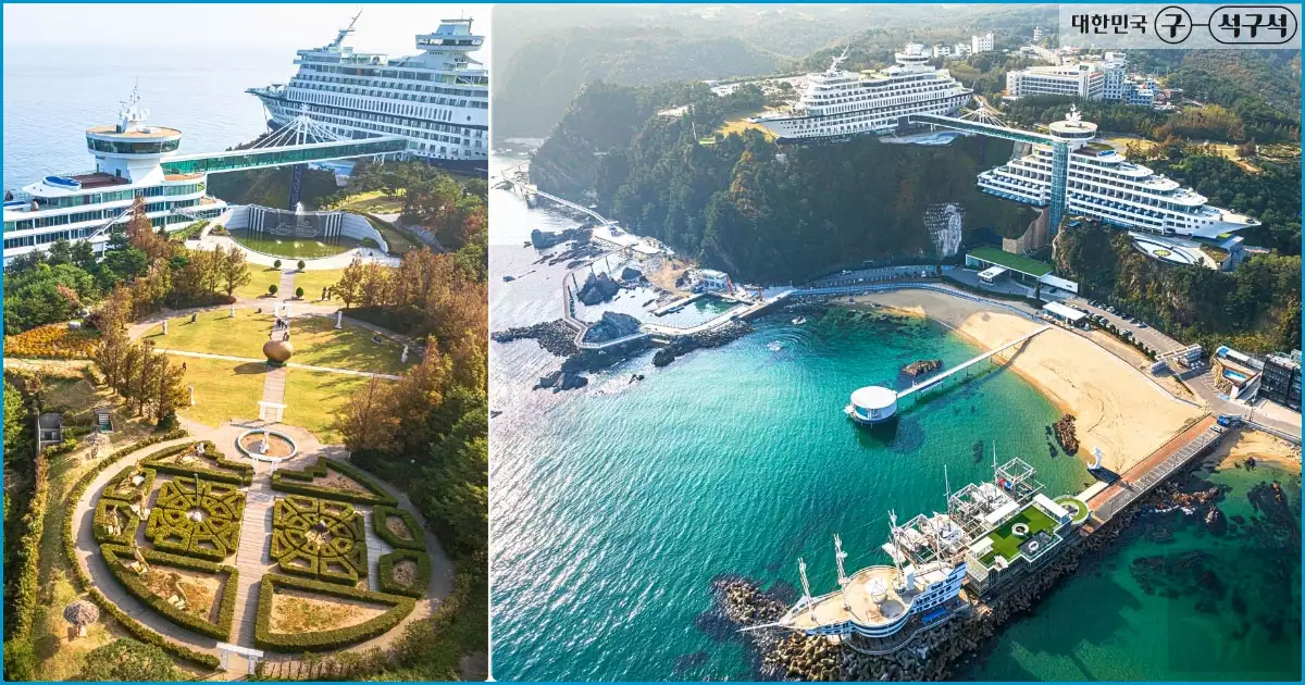 썬크루즈 비치크루즈