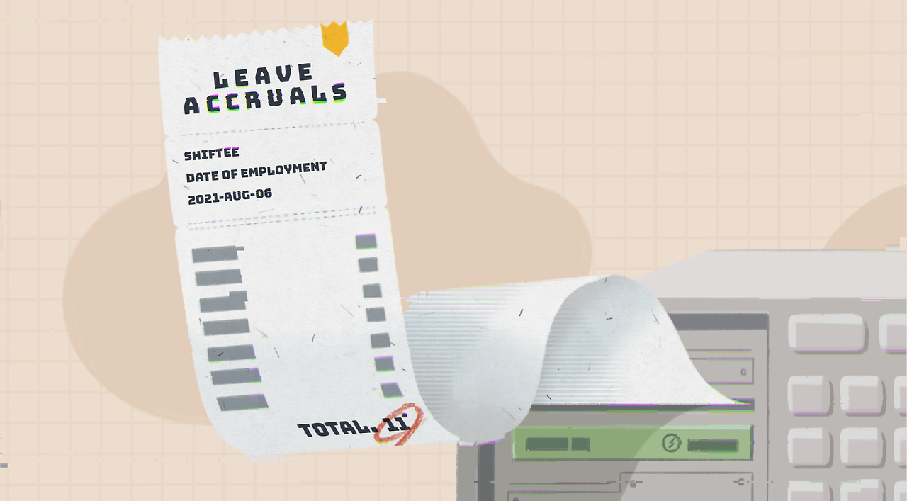 포괄임금제 연차수당