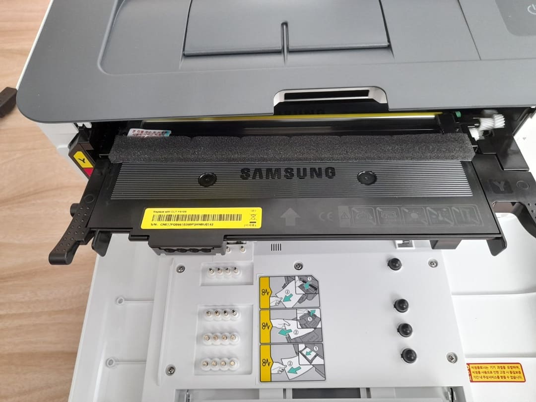 최저가 저렴한 컬러 레이저 프린터 구입