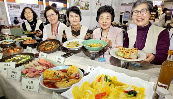 약선음식 소개 사진