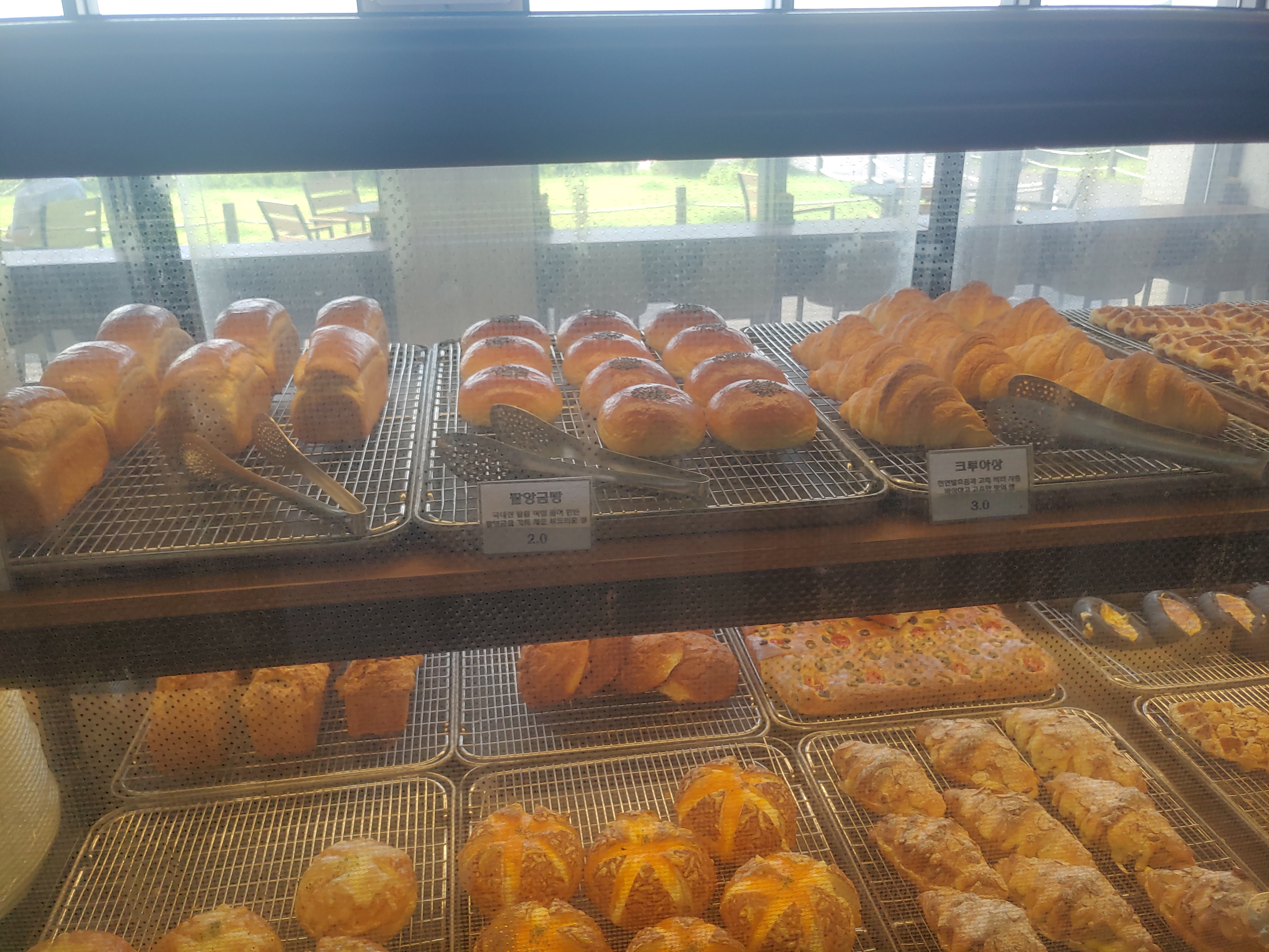 마시안 제빵소의 빵 사진
