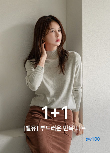 캔마트 살펴보기 4