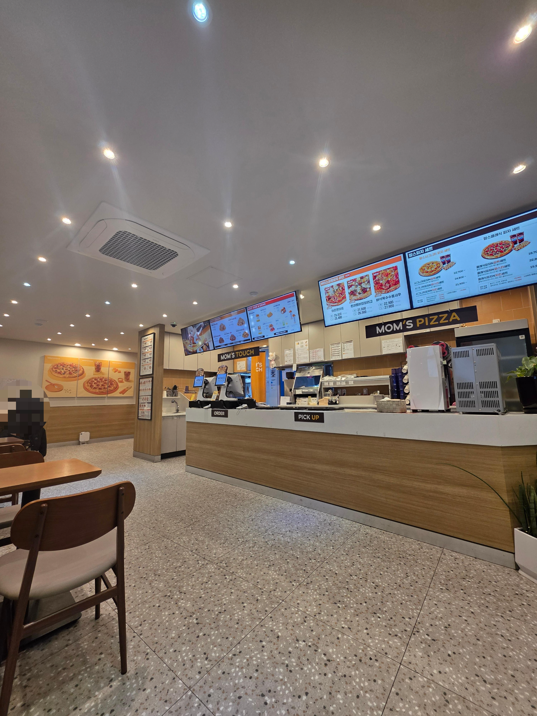 은행동 맘스터치 대전은행점 가격 주차 애드워리버거 싸이버거 07