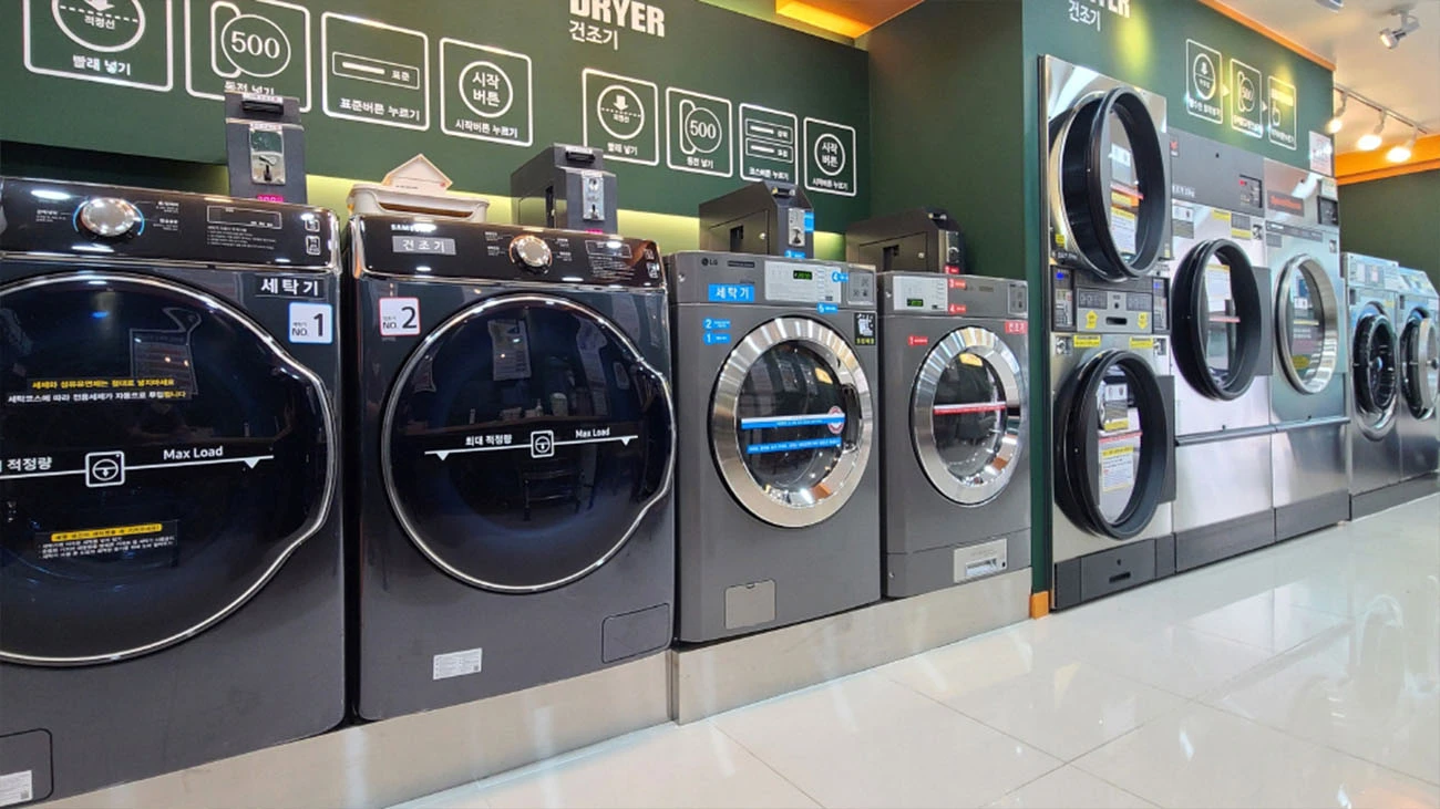 빨래방 코인세탁기 코인건조기