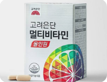 고려은단 홈페이지 이용 가이드 고려은단 고객센터 이용 방법&middot;주요 서비스 2026 총정리
