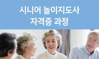 수면 관리 코골이 무호흡 관리 수면위생 낮잠 조절 팁_19