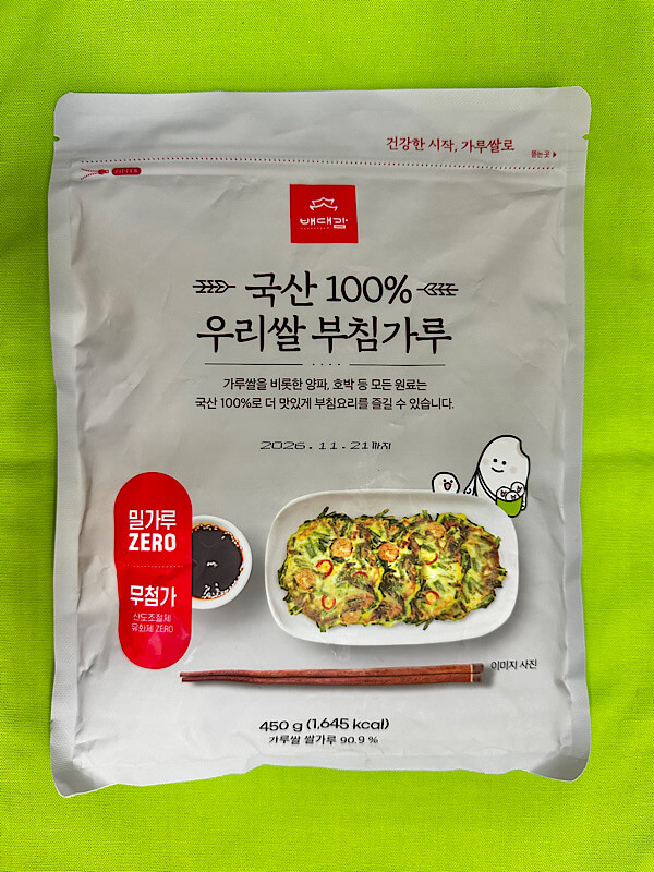 배대감 국산 100% 우리쌀 부침가루 제품 앞면 사진