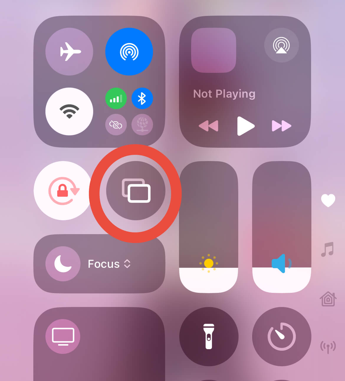 아이폰 화면 속 제어센터를 열었을 때 화면 미러링 버튼