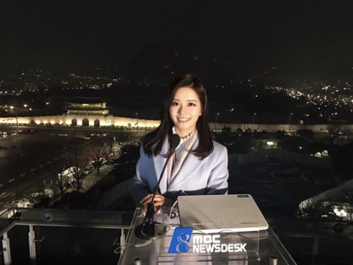 정다희 뉴스데스크