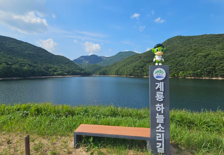 계룡산 등산코스