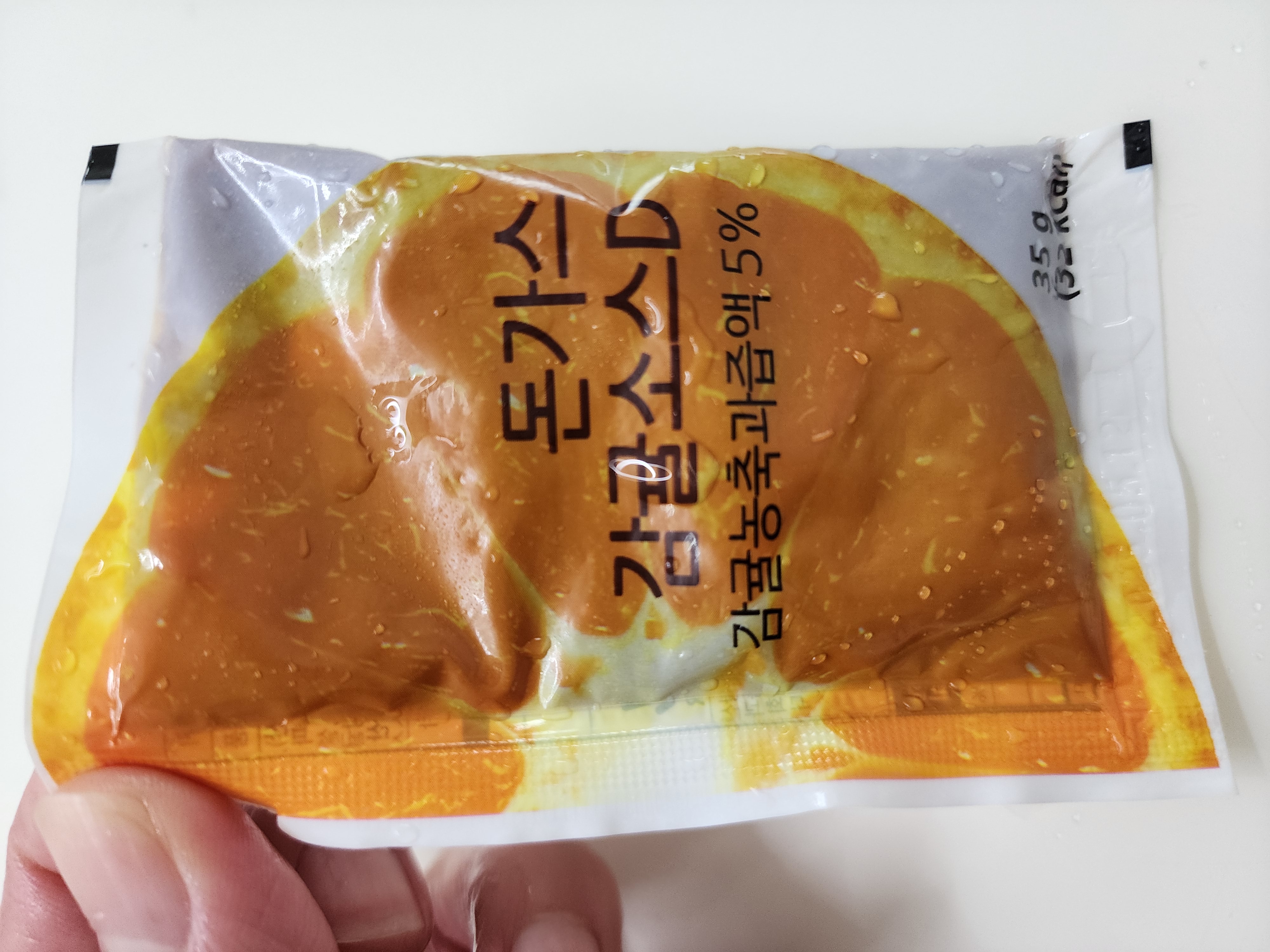 제주흑돼지통까스소스