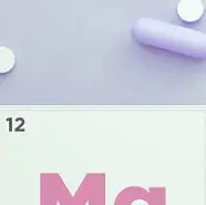 마그네슘 부족현상에 좋은 영양제 TOP3 비교분석