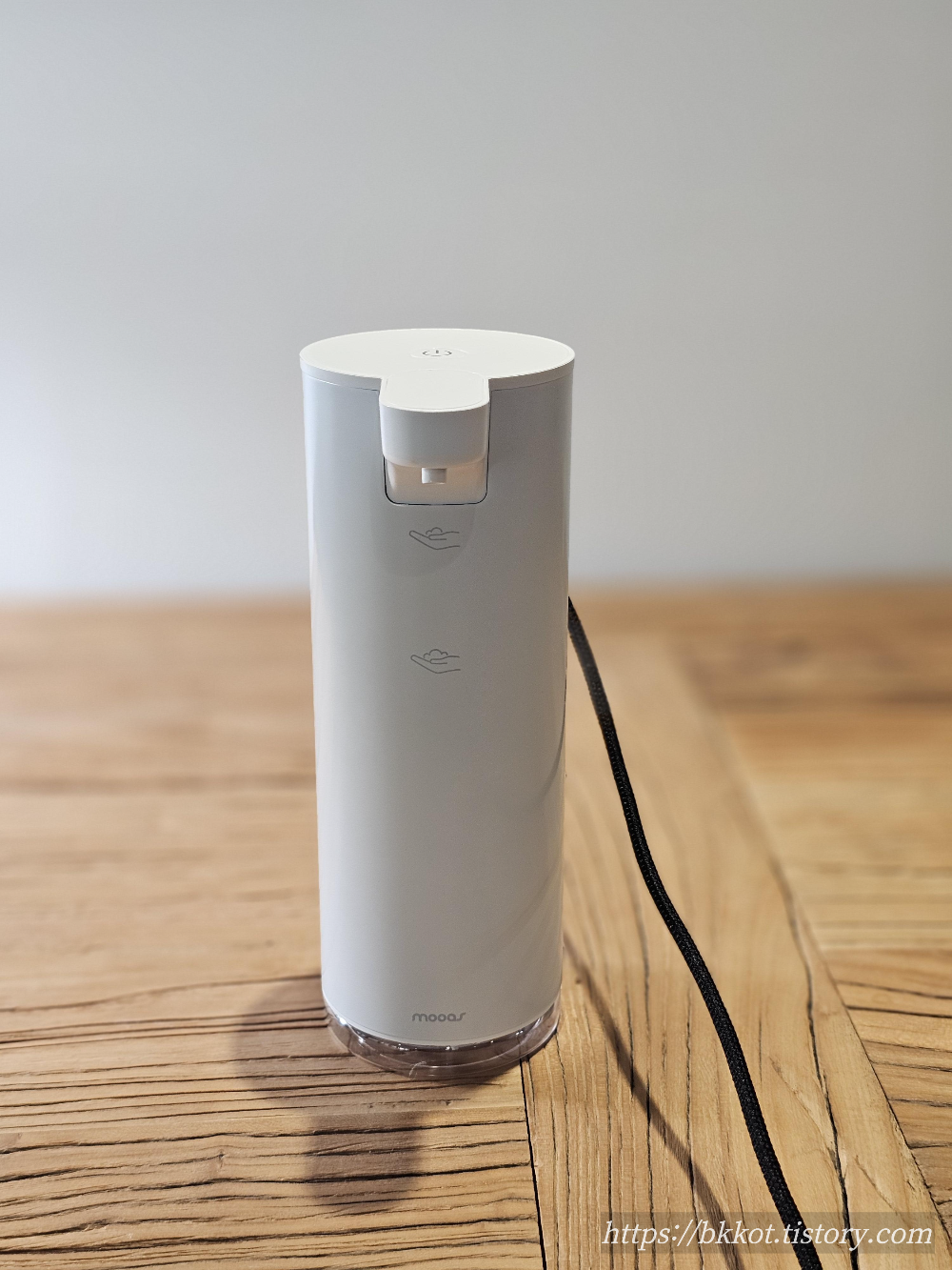 무아스 손세정제 디스펜서