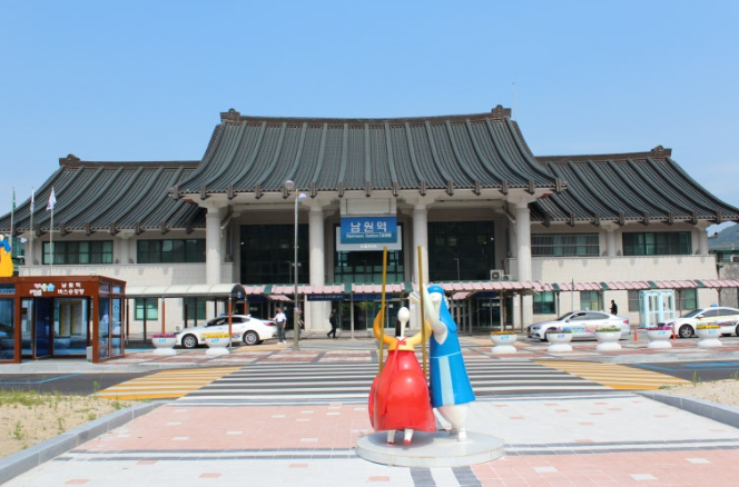 KTX 서울역-남원역: 요금, 시간표, 예매 및 할인 꿀팁