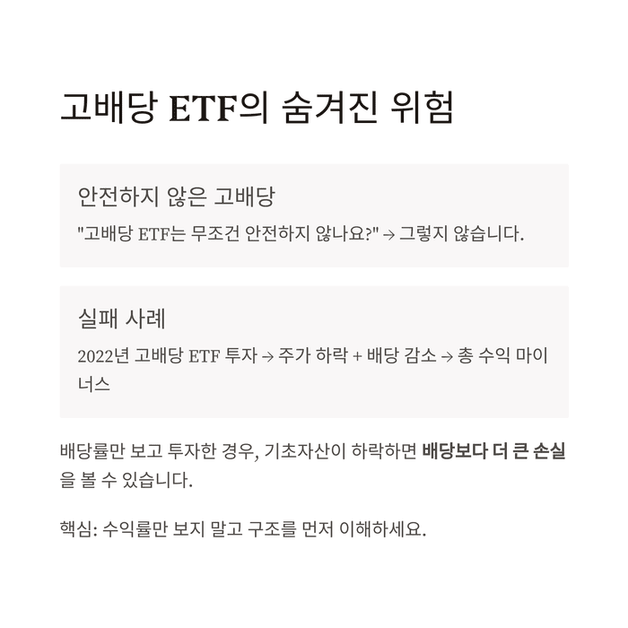 개인금융