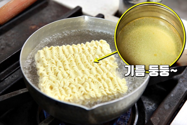 라면 식품첨가물 제거법