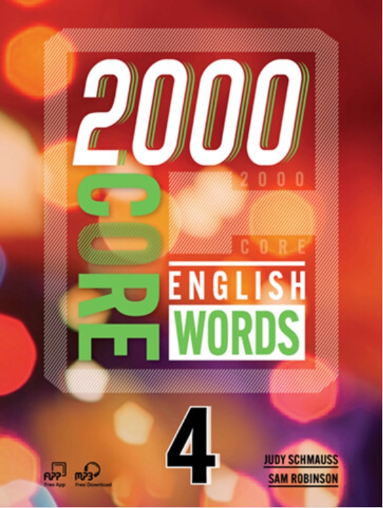 2000 Core English Words 4권 이미지