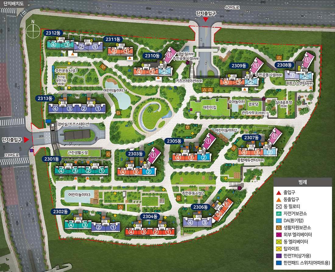 파주 운정3 A23 LH 안단테 - 단지 배치도