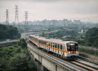 경기남부광역철도