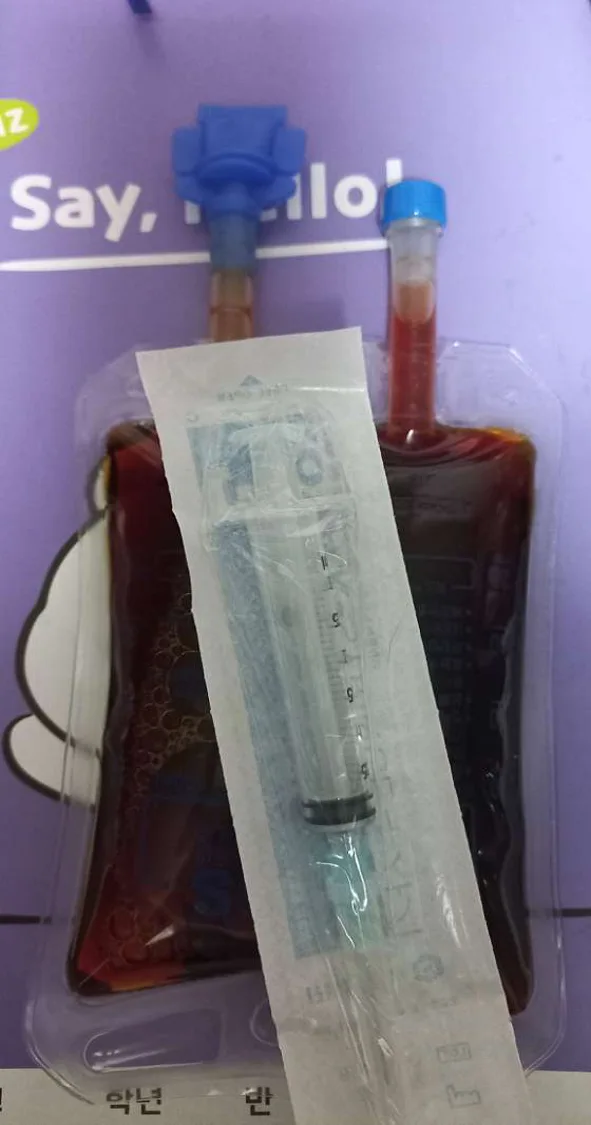 앨리스동물병원