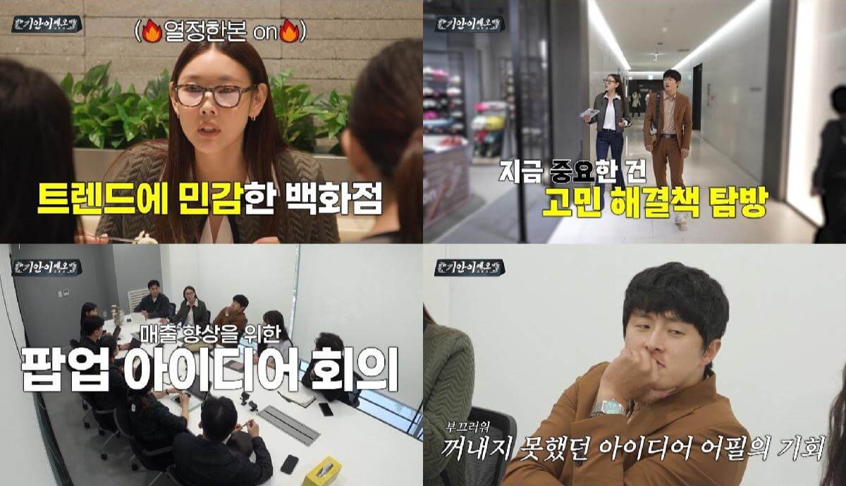 기안이쎄오
