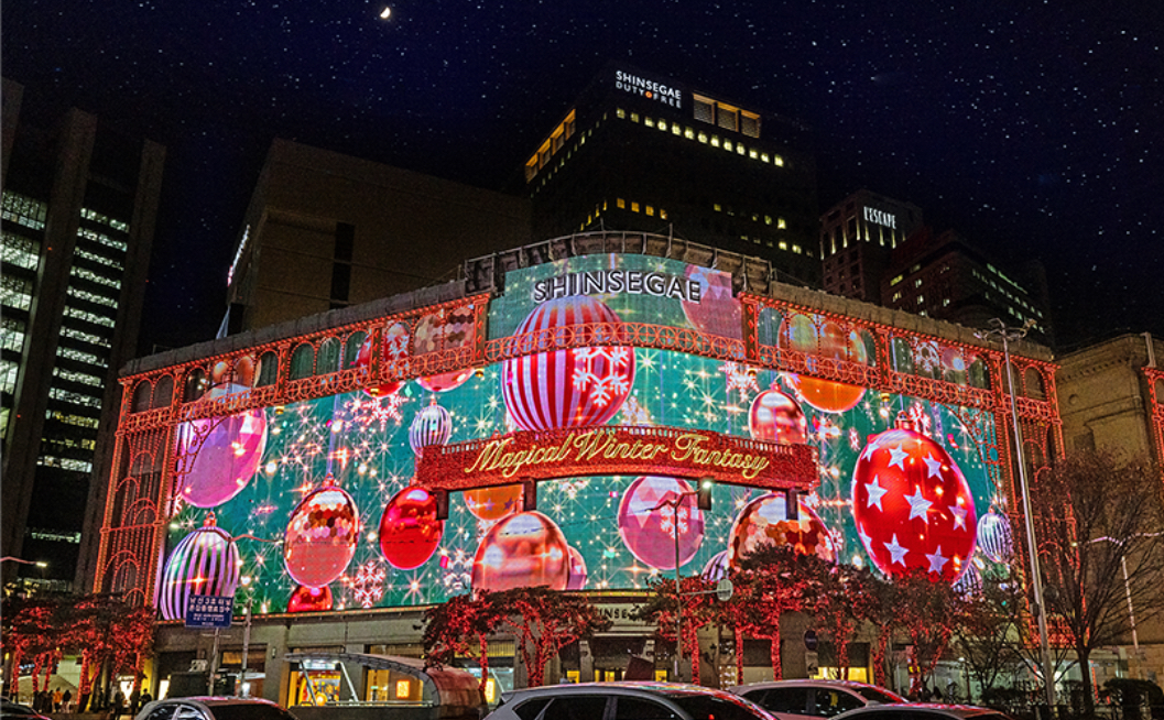 명동-신세계백화점-본점-크리스마스