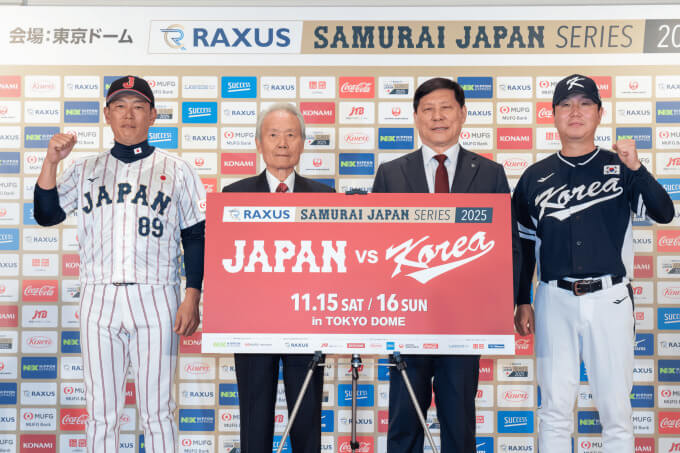 11월 도쿄돔 2025 한일 야구 평가전, WBC 운명 가를 첫 승부