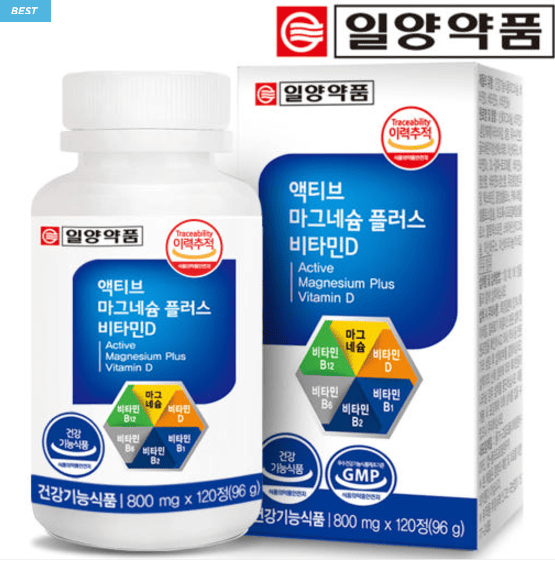 마그네슘 추천 순위 TOP 5(24년 11월) - 네이버, 쿠팡, 올리브영 판매 랭킹 비교