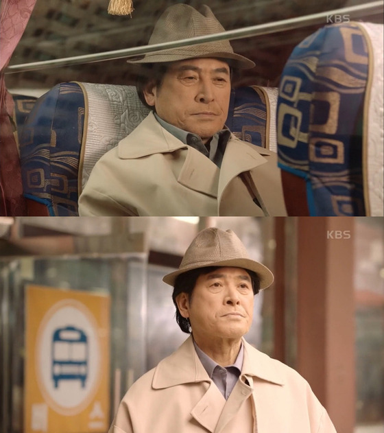 남경읍 드라마