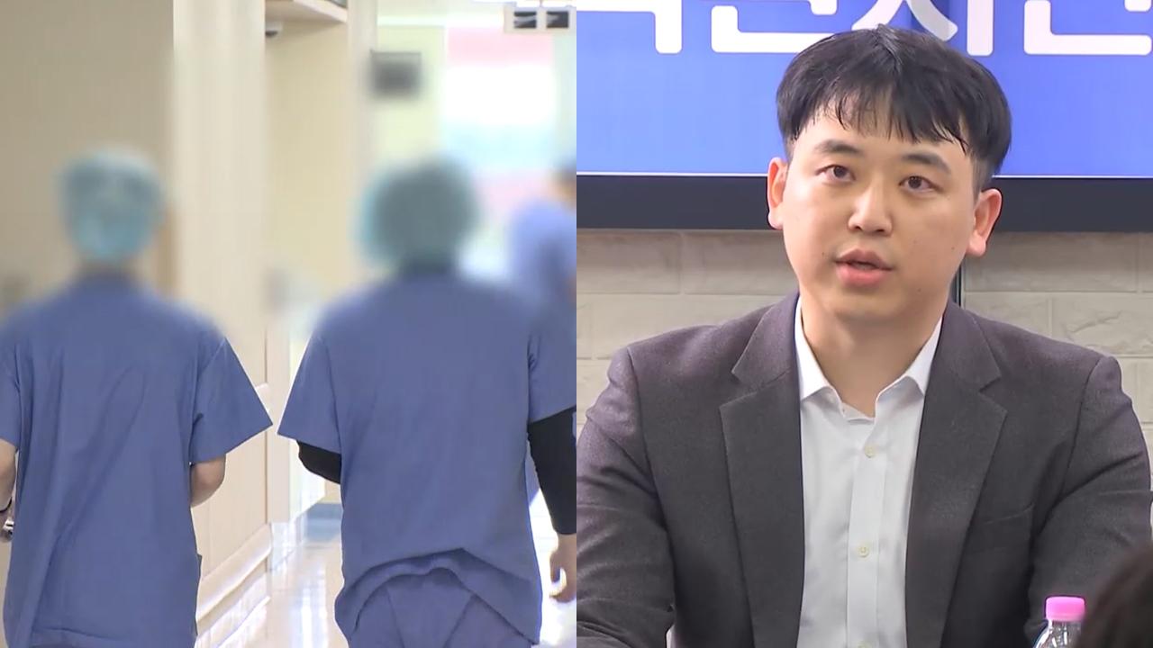 의료 공백 사태&amp;#44; 전공의 사과&amp;#44; 각 주체별 입장과 향후 과제