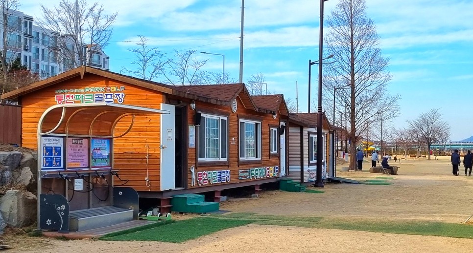울산광역시 동천파크골프장 소개