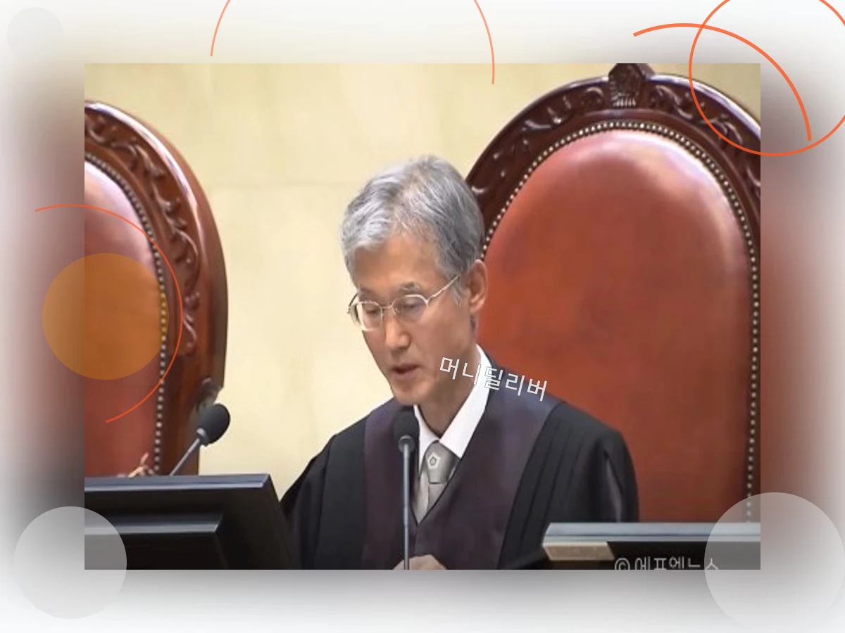 대법원장청문회거부_h2_2