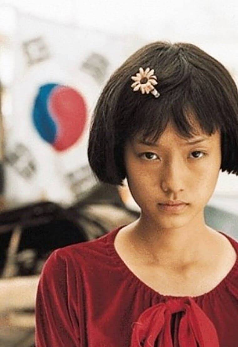 가수-겸-배우-이정현