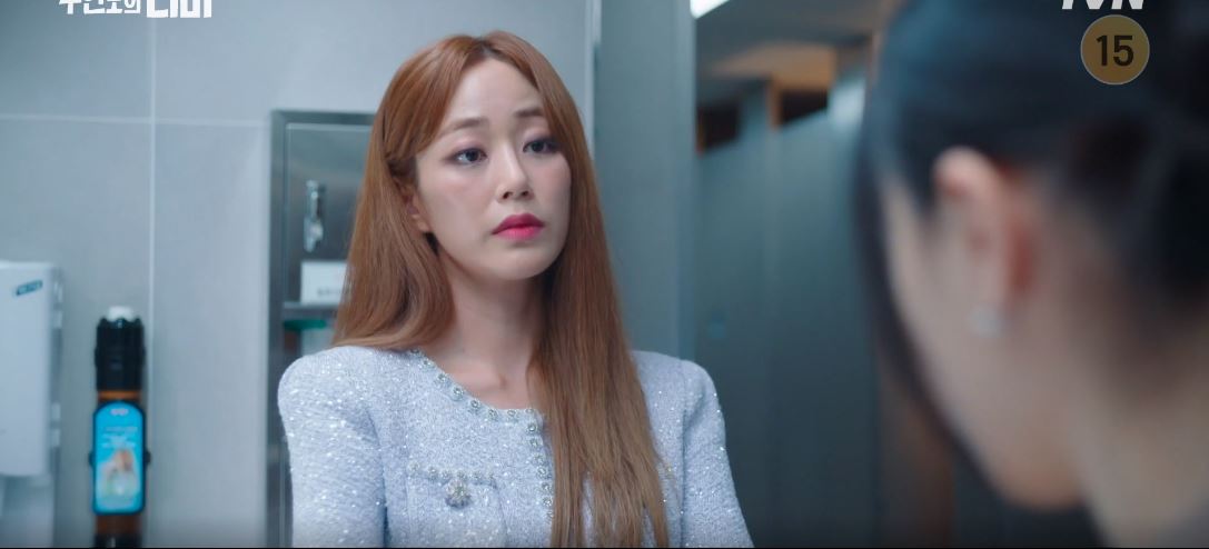 무인도의디바_7회