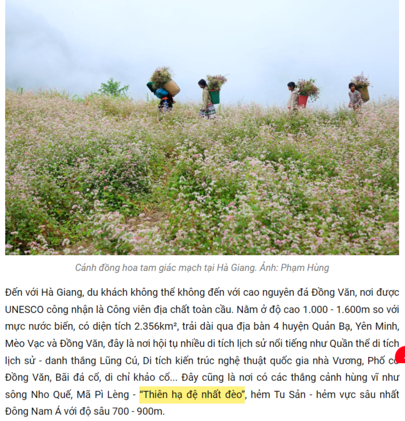 "티엔 하 데 녓" 고갯길