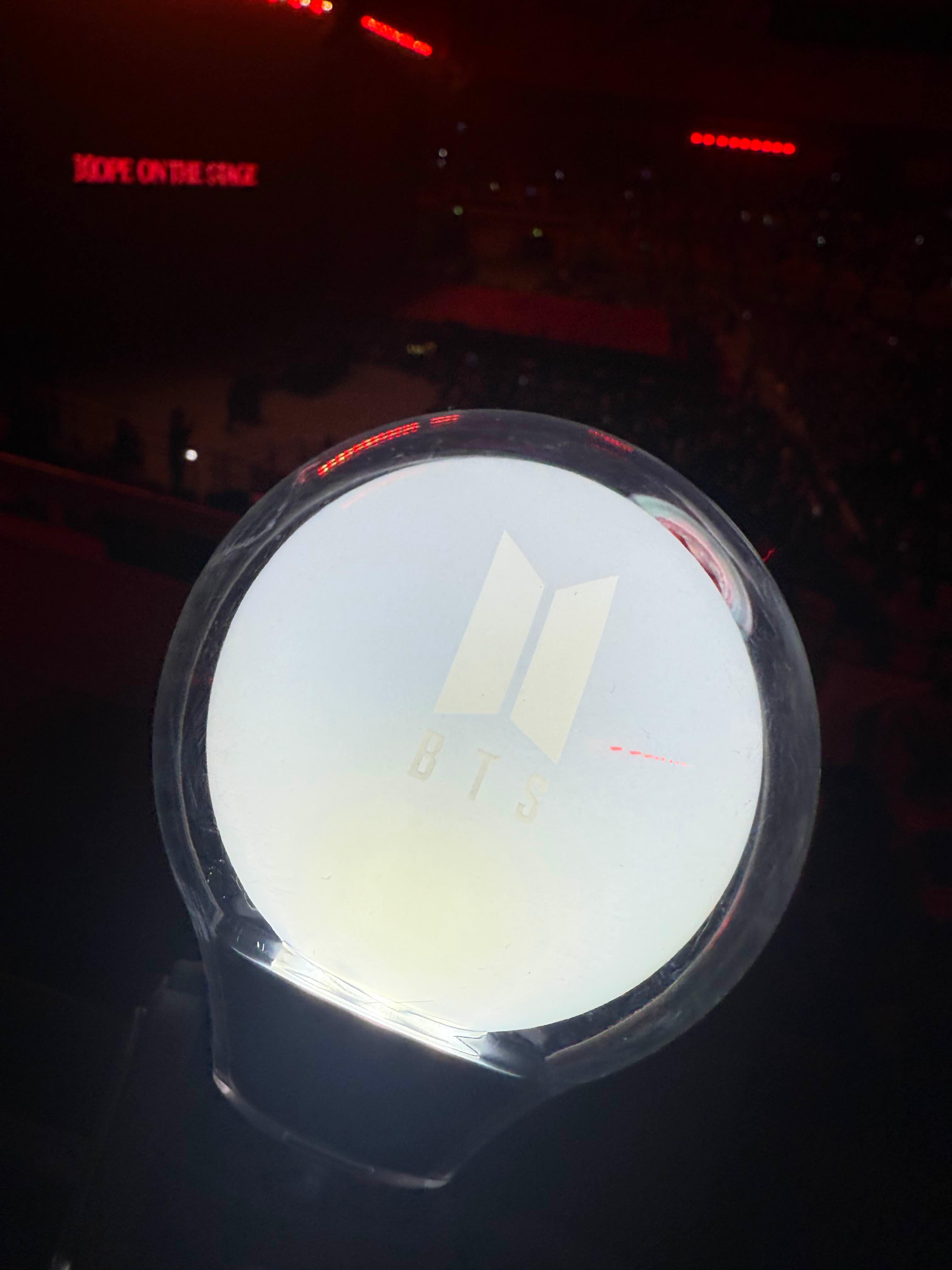 아미밤