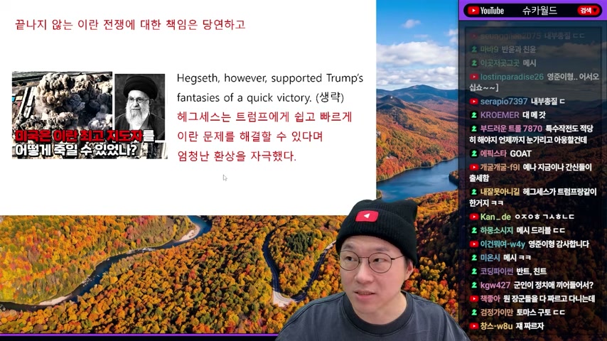 영상 장면