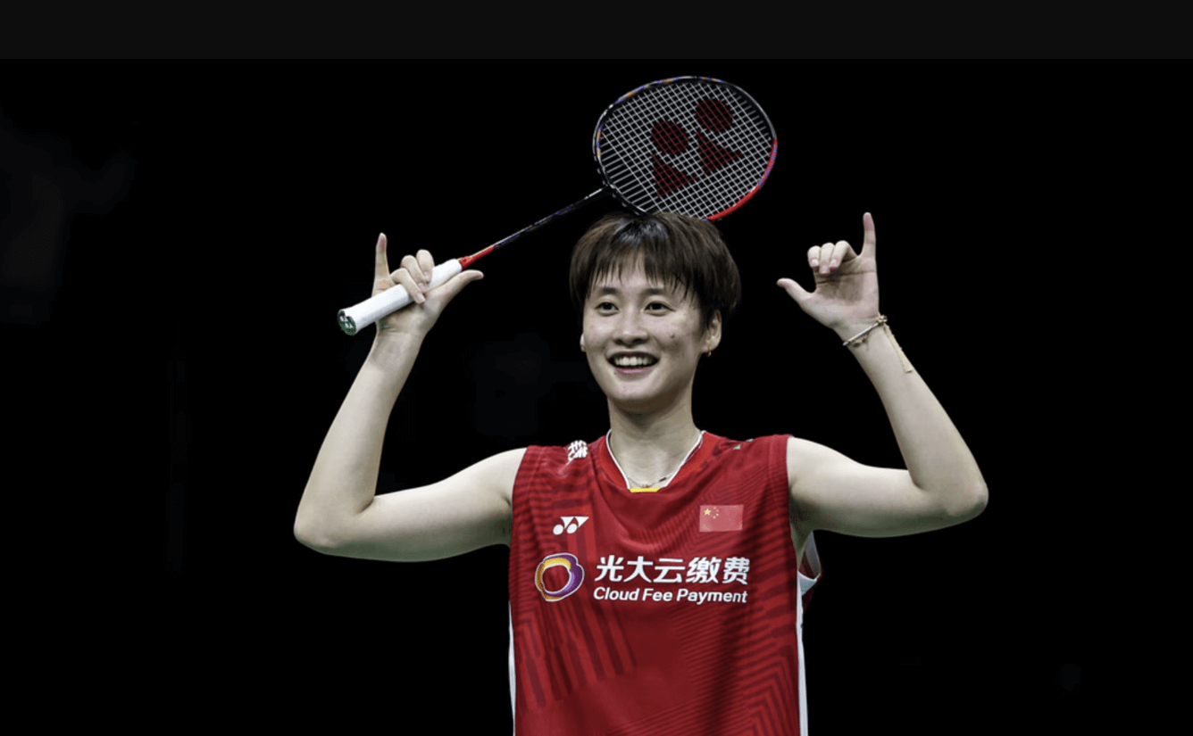 전영 오픈 안세영 8강 경기 일정 시간 상대 중계 우승상금