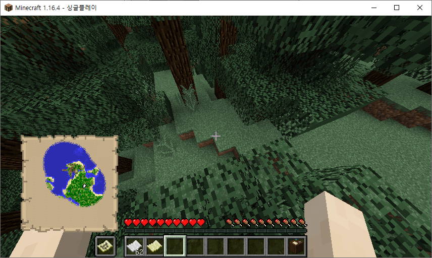 마인크레프트 지도 드는법
