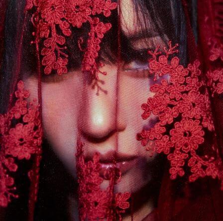 선미 스트레인저