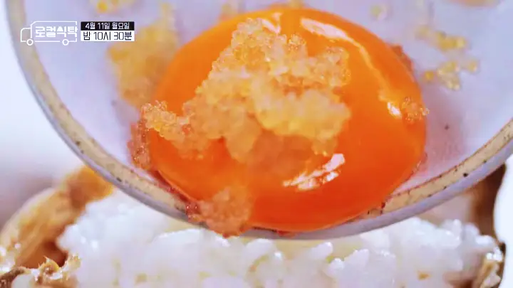 로컬식탁 달걀 노른자 김부각과 함께 즐기는 꽃게장 간장게장 전북 군산 맛집