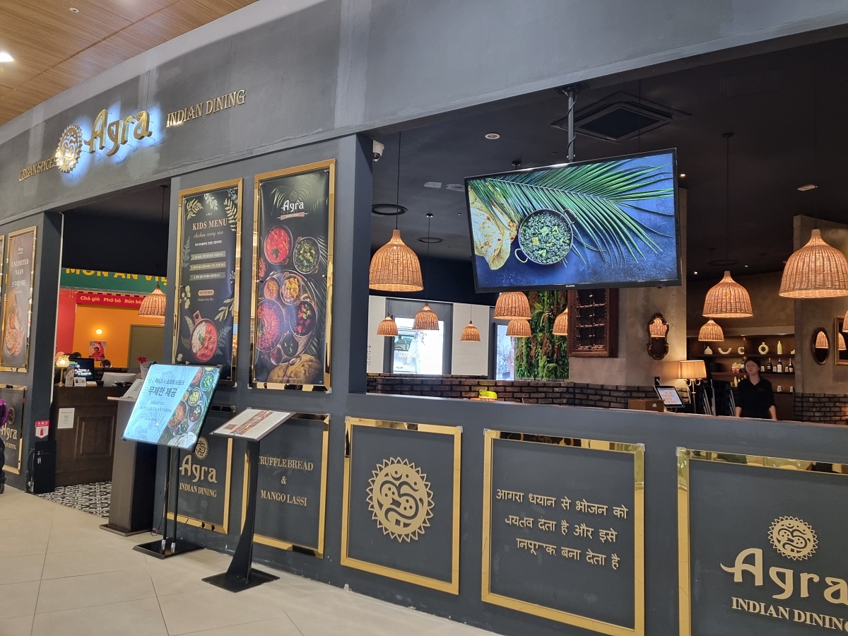 롯데몰 김포공항점 맛집 아그라: 이색적인 인도 요리, 할인 받는 방법
