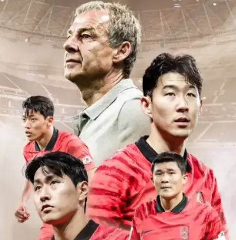 한국 바레인 축구 중계