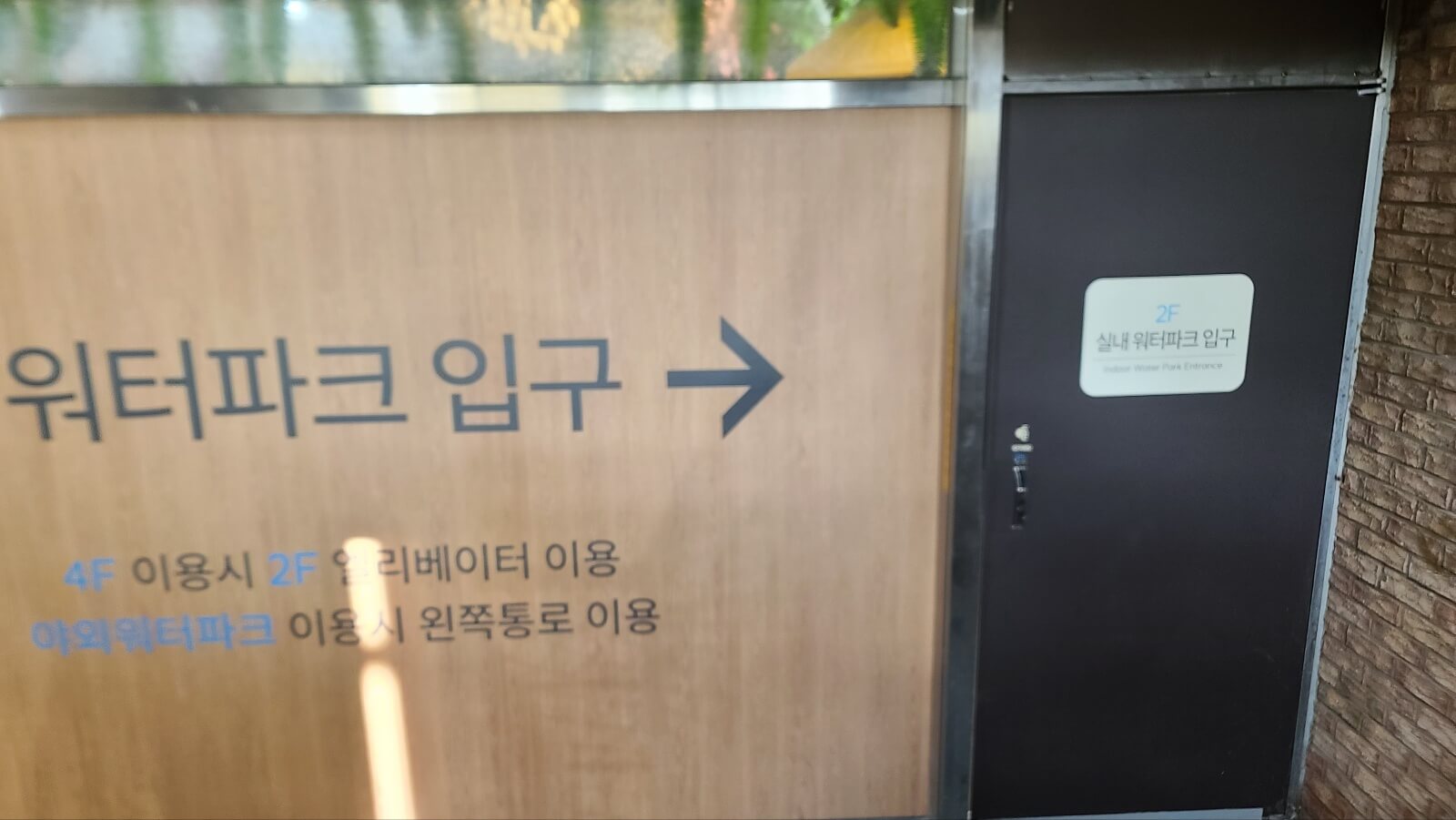 2층1