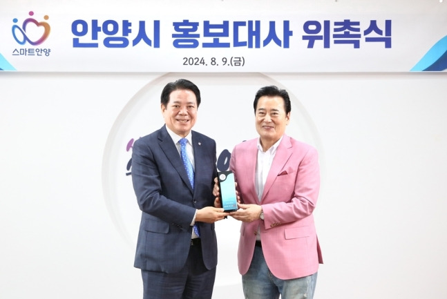 김성환 가수 근황