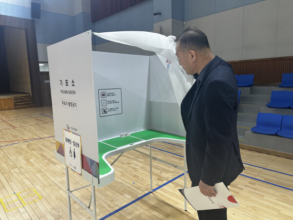 전남 고흥군 나선거구 군의원 재보궐선거 후보자 공약 투표소