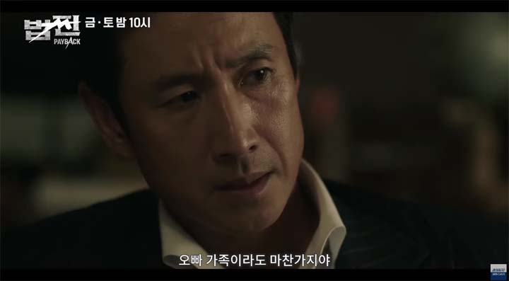 법쩐