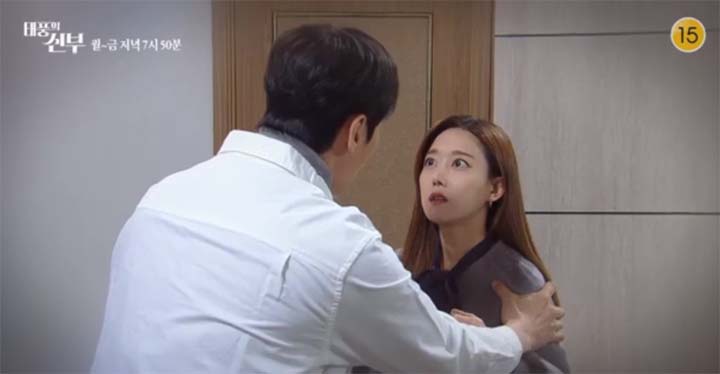 태풍의 신부 68회